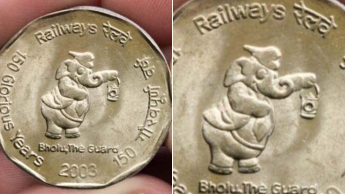 elephant 2 rupees coin