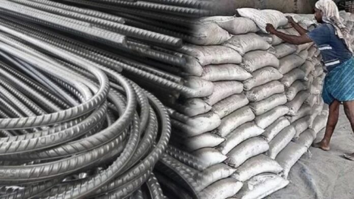Cement And Sariya Prices