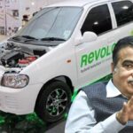 Convert Petrol Diesel Car To Electric