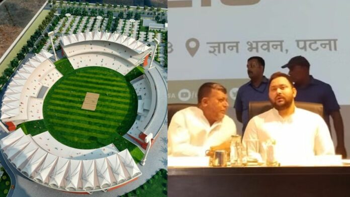 Cricket Stadium in Bihar