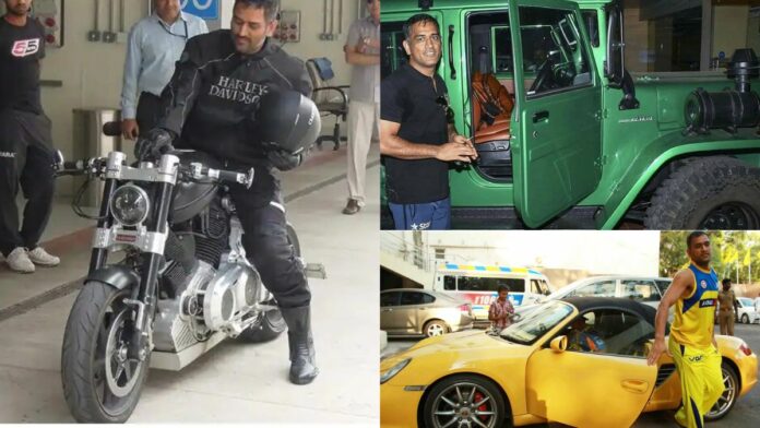 Dhoni's car collection