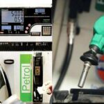 Fuel Pump Tips