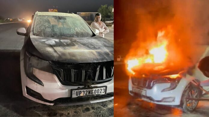 Mahindra Car Caught Fire