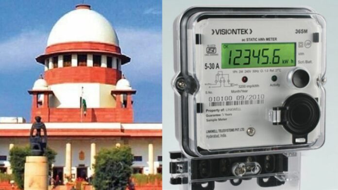 Supreme Court judgement on electricity Bill