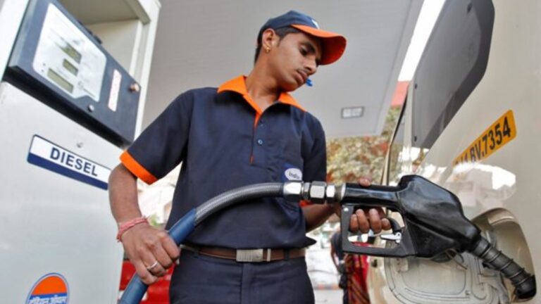 Fraud At Petrol Pump