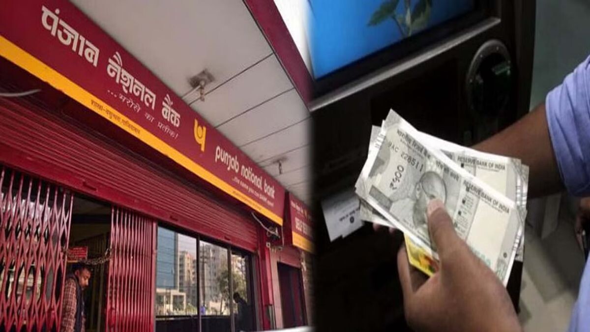 You can send money in PNB even without internet