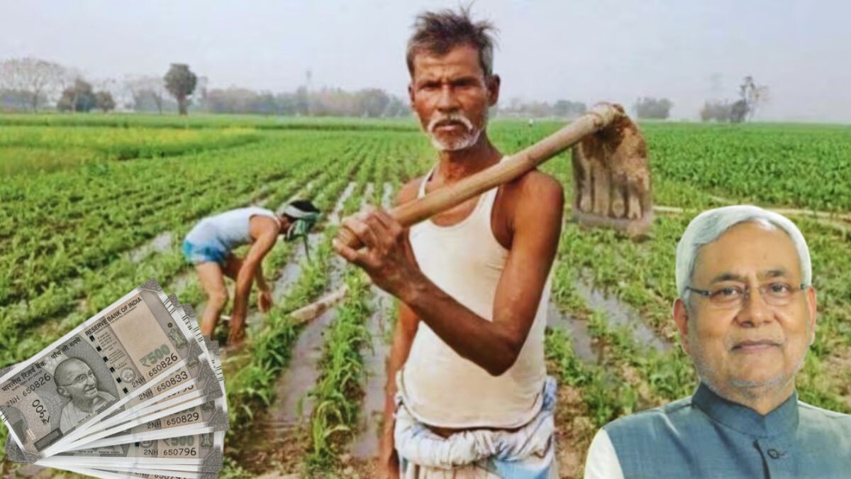 Bihar Farmer