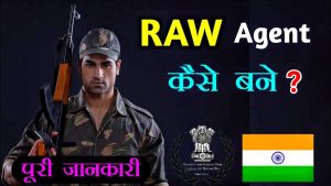 How to become RAW agent How much do you get salary