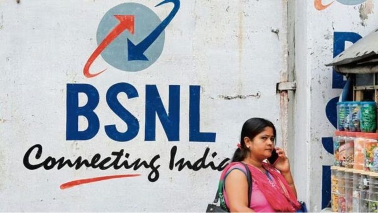 BSNL New Prepaid Plan