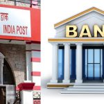 Bank FD and Post Office