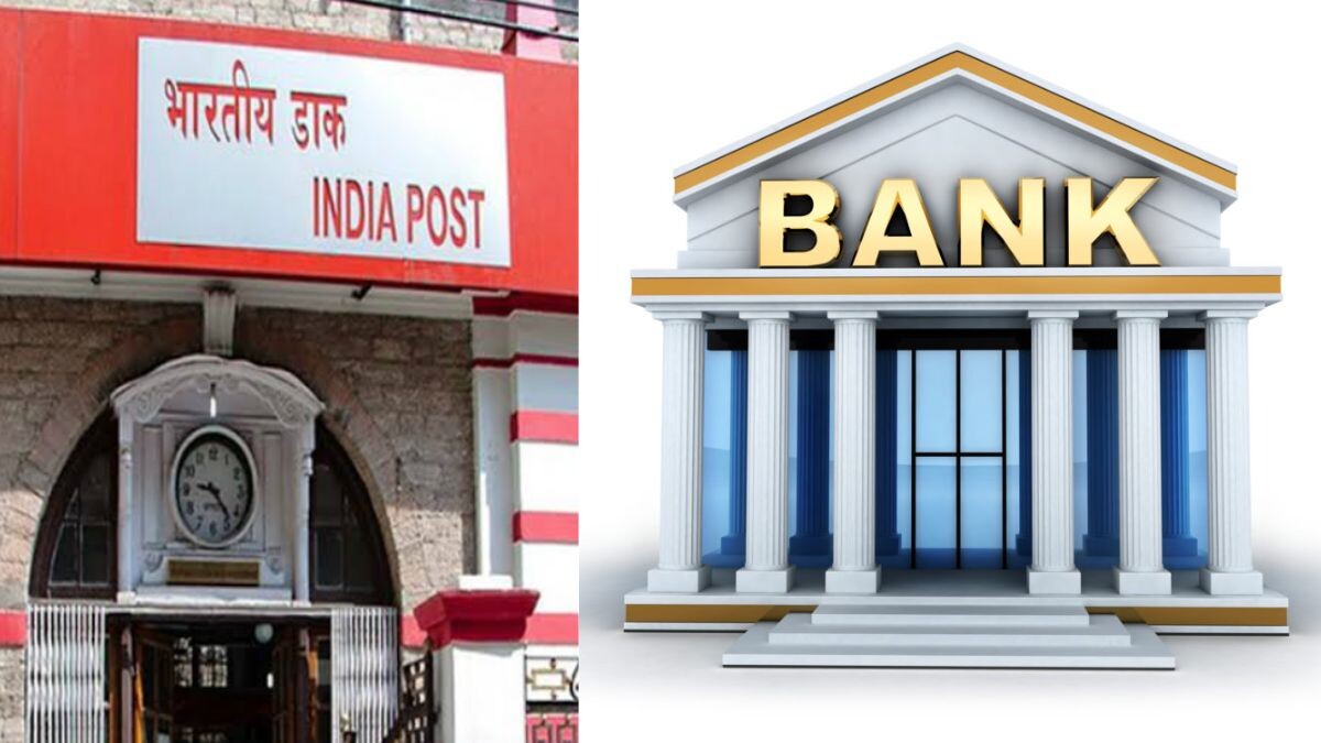 Bank FD and Post Office