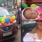 Family celebrated the birth of a daughter