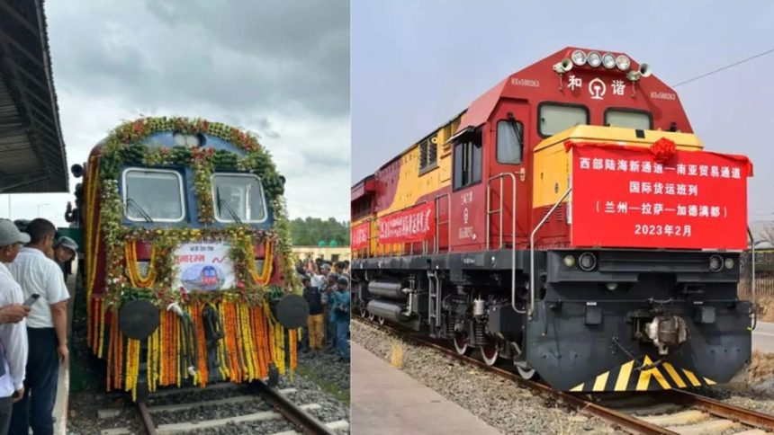 India-Nepal Railway