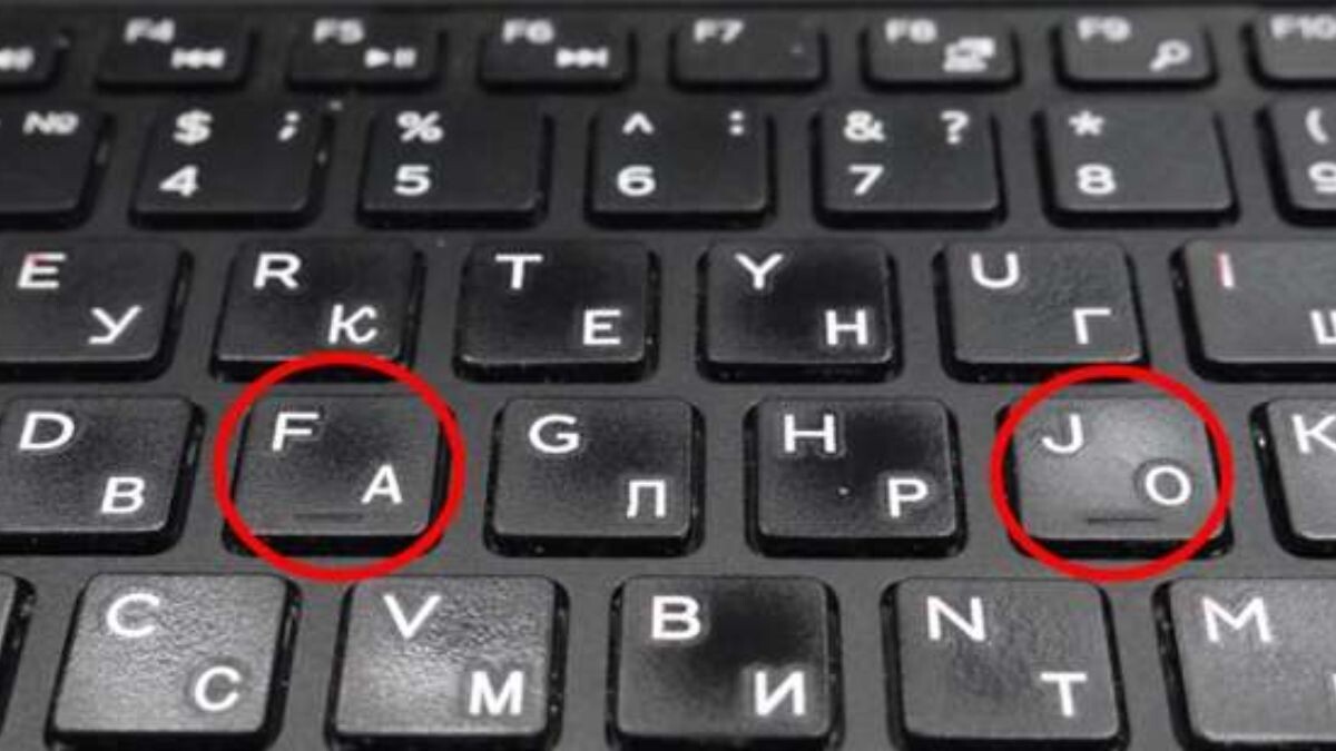 Keyboard F and J