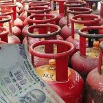 LPG Cylinder Subsidy