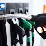 Now the prices of petrol and diesel will be less
