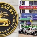 RBI imposed fine on these 4 banks,