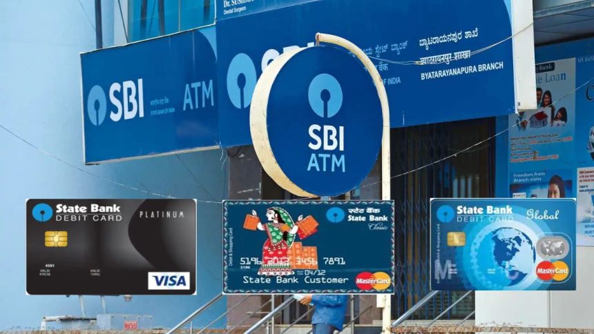 SBI debit card expire