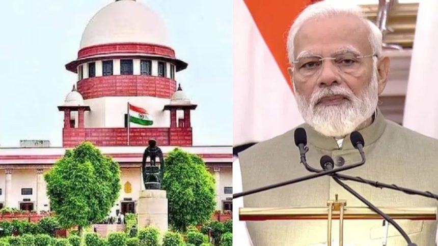 Supreme Court and Central Government