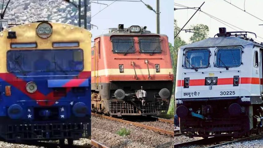 What is the difference between passenger, mail, express or superfast trains
