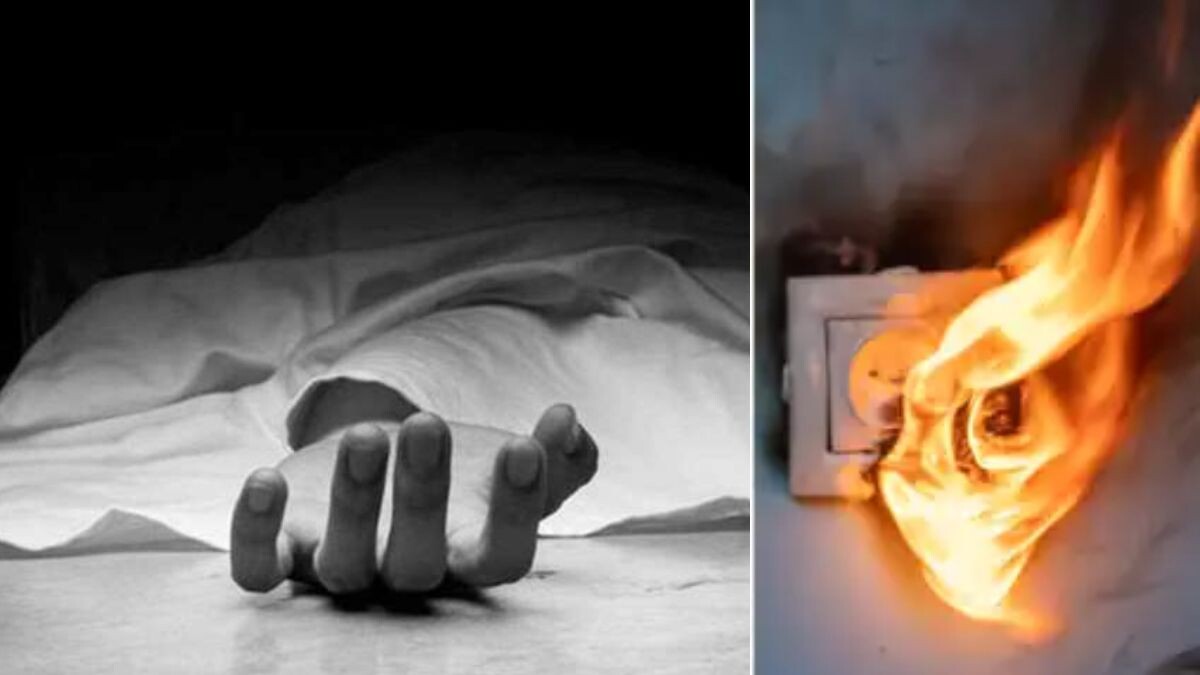 Woman dies of electric shock while charging smartphone