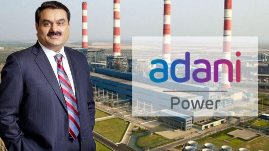 Adani Group will provide employment to 3000 youth of Bihar