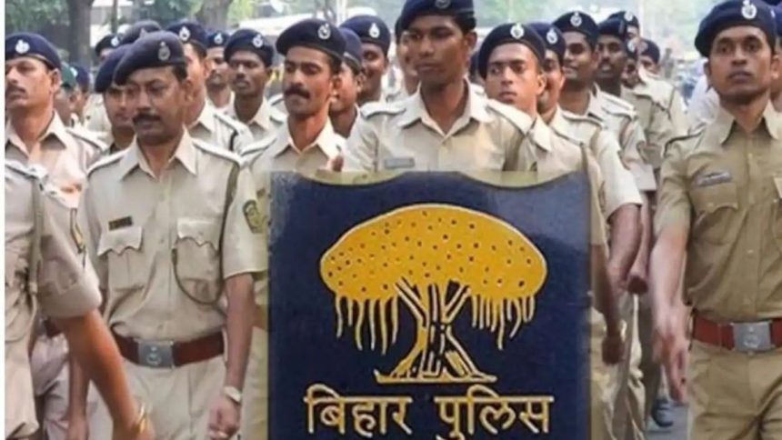 Applications of 45 thousand students of Bihar Police constable reinstatement exam cancelled,