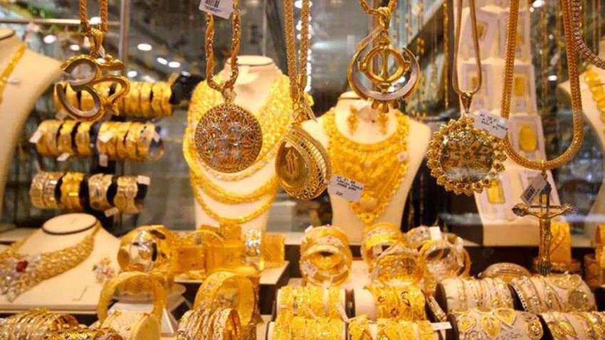 Central government will sell gold cheaply