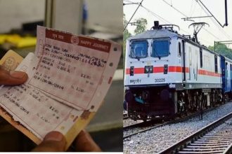 Difference between E-Ticket and i-Ticket