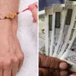 Income Tax Rules on Raksha Bandhan Gift