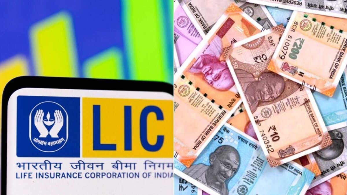 Money has to be deposited only once in LIC