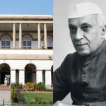 Nehru Memorial Museum