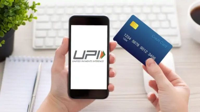 Now do UPI even if you don't have money in your bank account