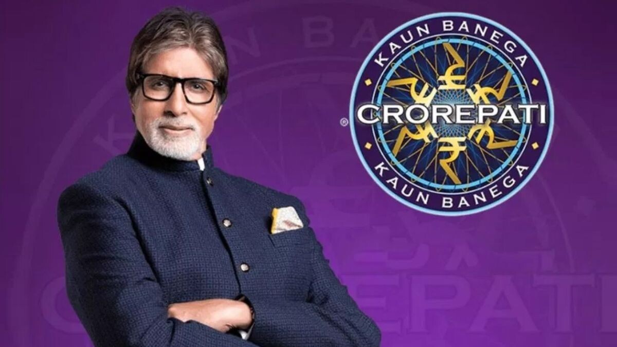 Play KBC sitting at home and win lakhs of rupees
