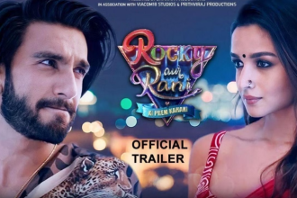 Rocky aur Rani OTT Release:हटाए गए सीन के साथ ओटीटी पर रिलीज हुई 'रॉकी और रानी की प्रेम कहानी', जानें कहां
