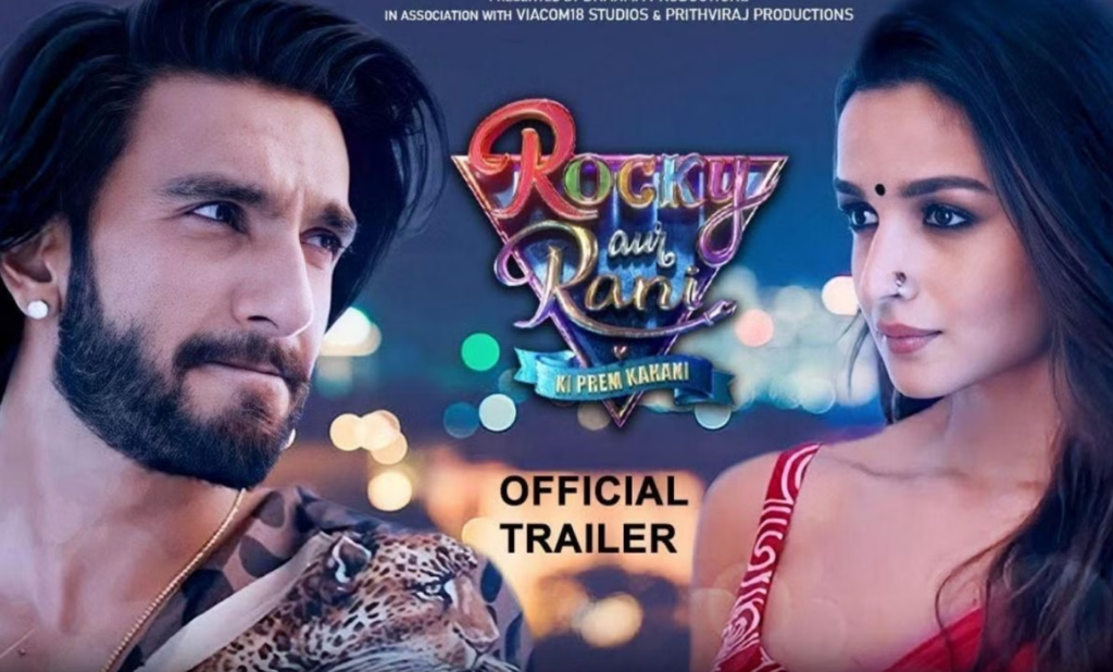 Rocky aur Rani OTT Release:हटाए गए सीन के साथ ओटीटी पर रिलीज हुई 'रॉकी और रानी की प्रेम कहानी', जानें कहां