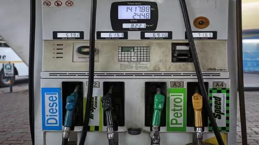 Tax on Petrol-Diesel