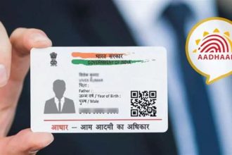There are 4 types of Aadhar Card Learn