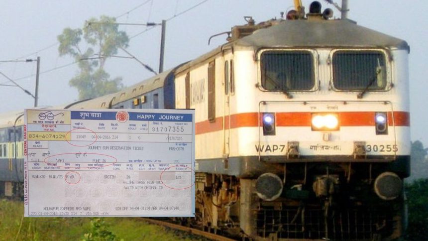 Will you be able to travel if the wrong name or gender is printed on the train ticket