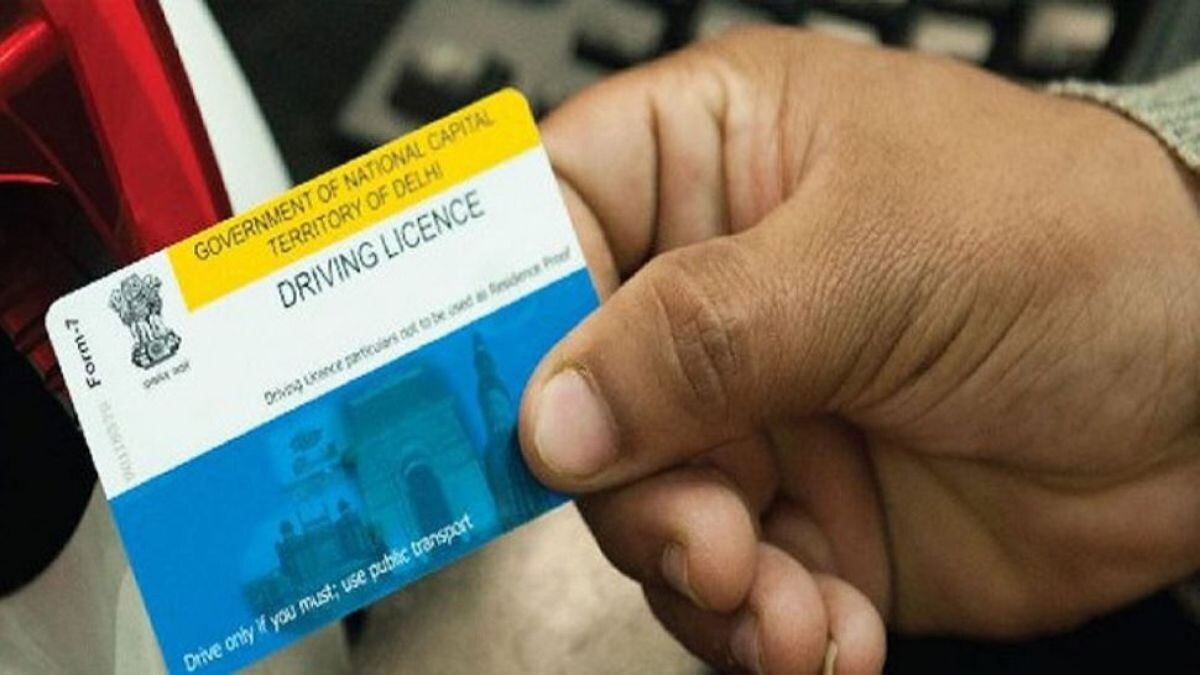 You can get driving license sitting at home