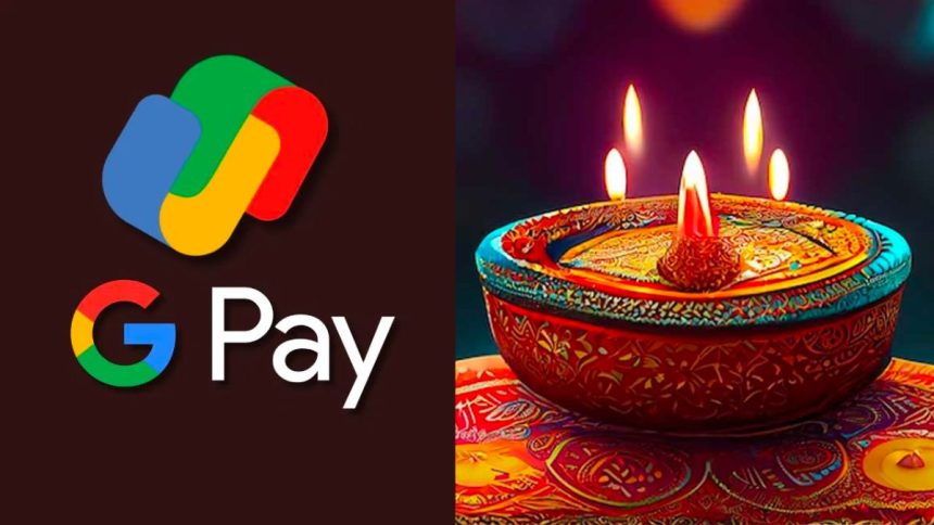 Google Pay Diwali Sagun