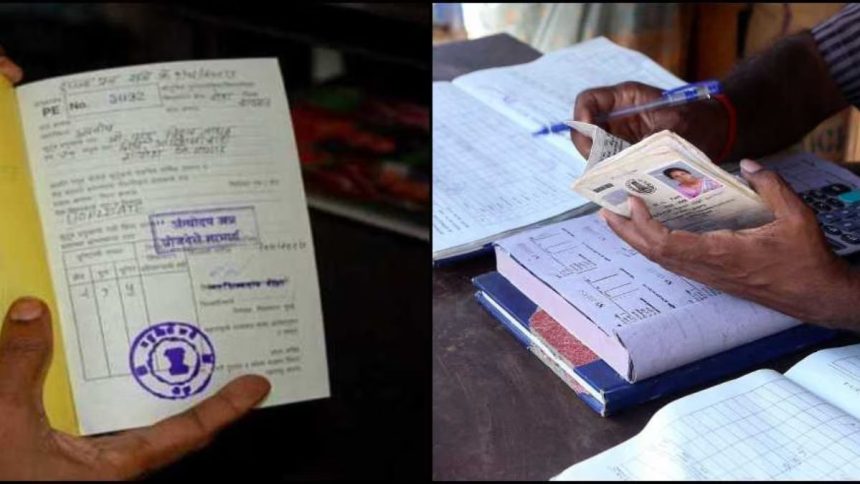 How to get your name added to the ration card