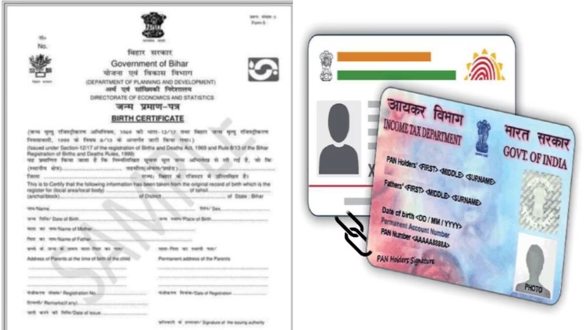 Instead of Aadhar-PAN, now all work will be done with birth certificate