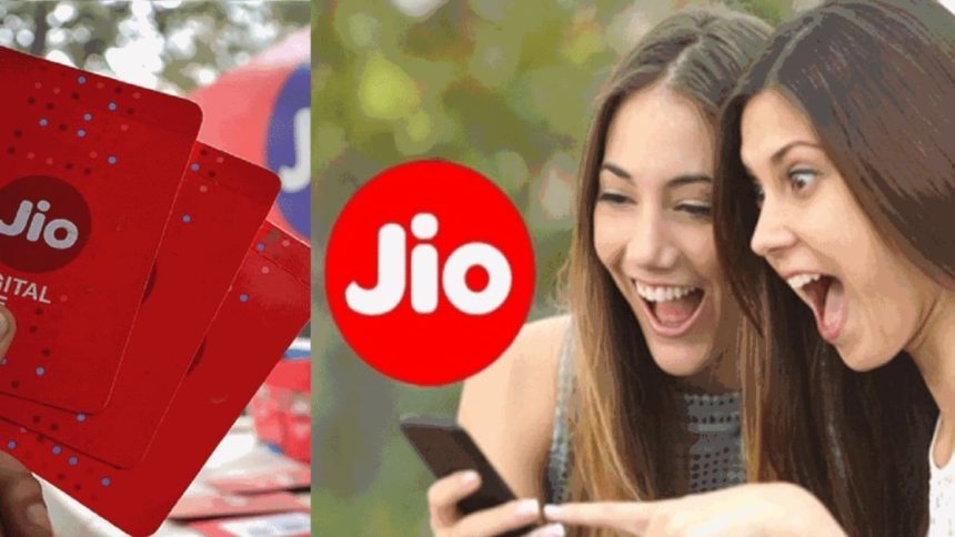 Know about Jio's Rs 299 plan