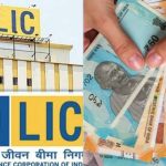 Know about LIC Jeevan Labh Plan