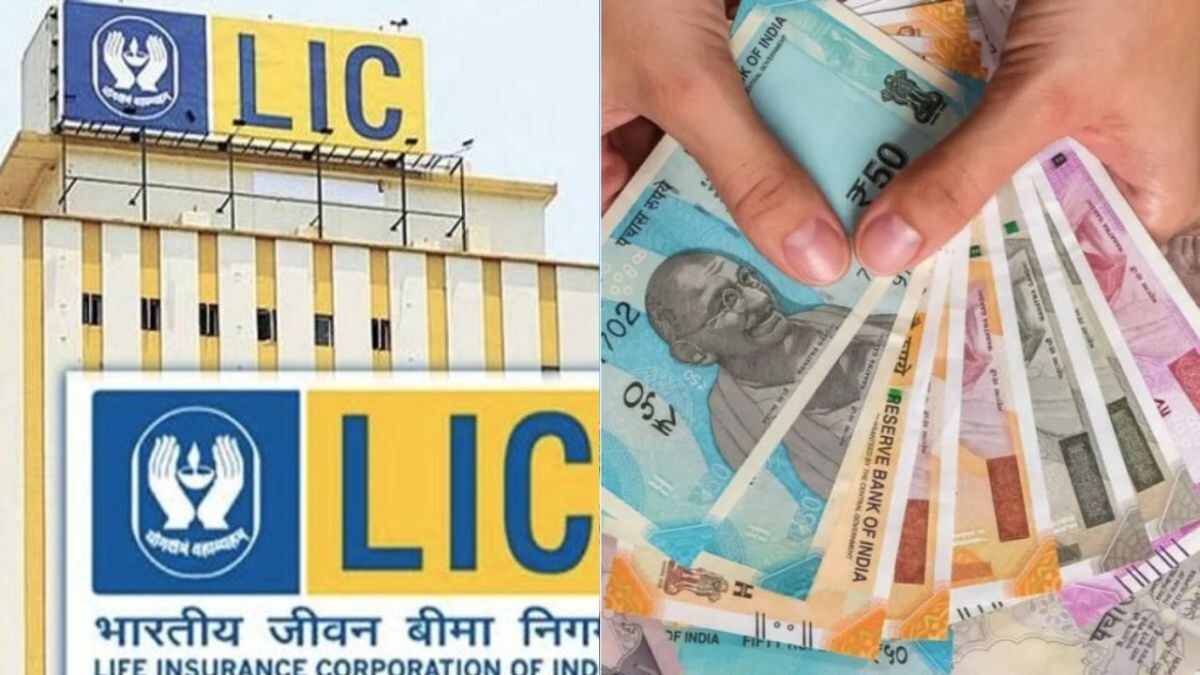 Know about LIC Jeevan Labh Plan