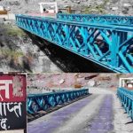 Permission granted to construct two bridges on Nepal border of Uttarakhand