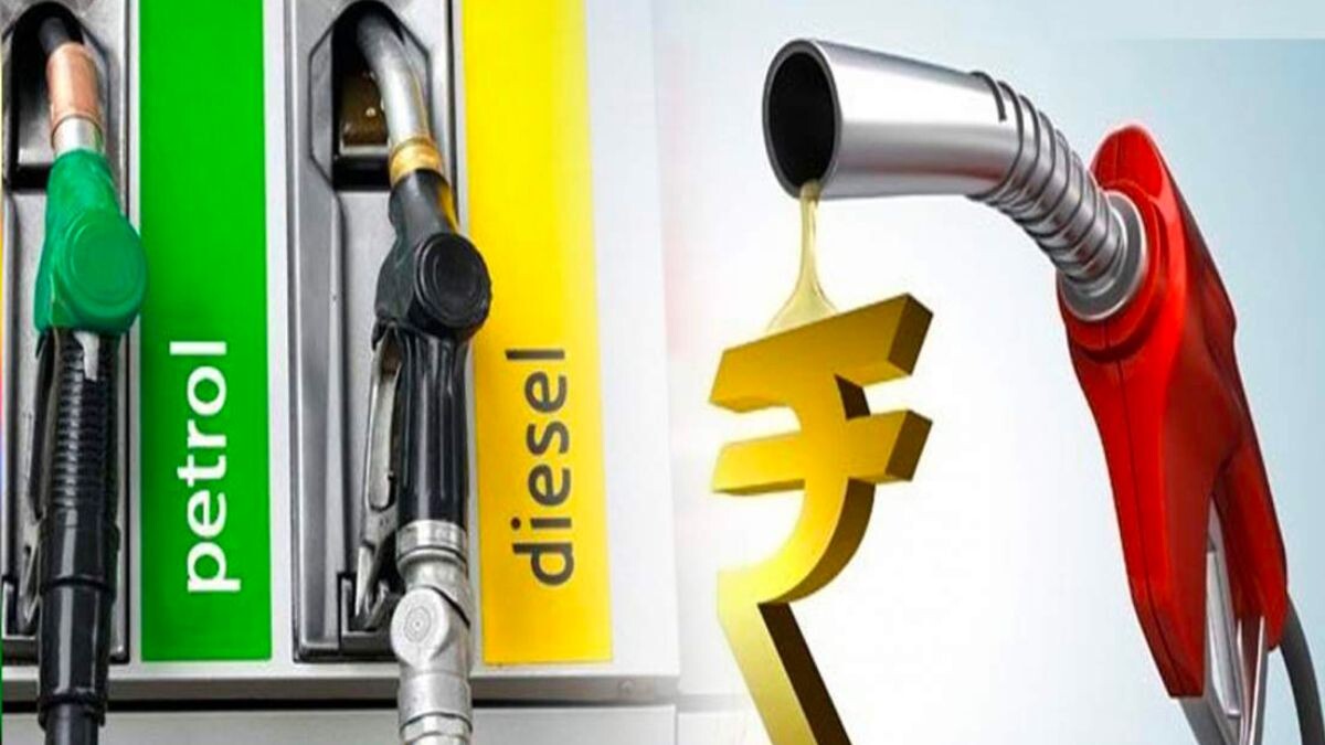 Petrol-Diesel Rates