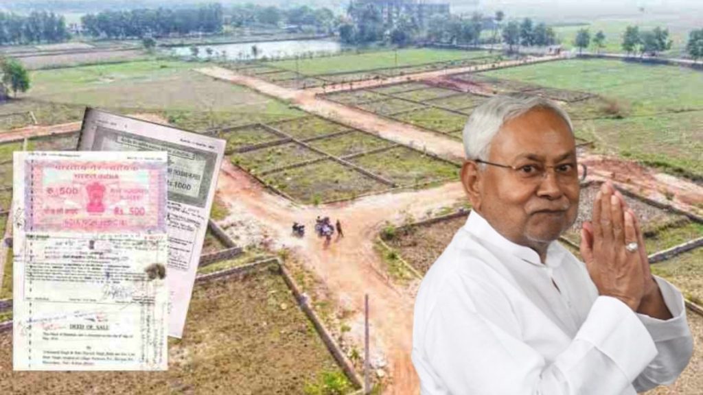 Problems of illegal encroachers on government land will increase in Bihar