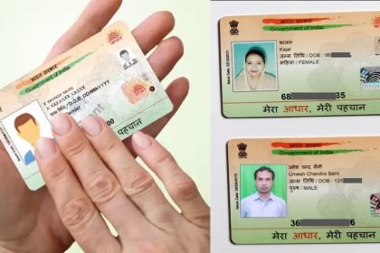 This PVC Aadhaar Card is available for Rs 50